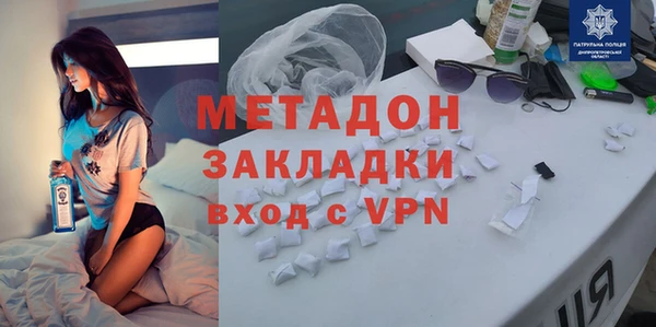 героин Белоозёрский