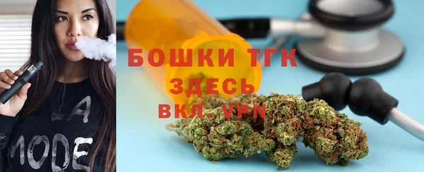 героин Белоозёрский
