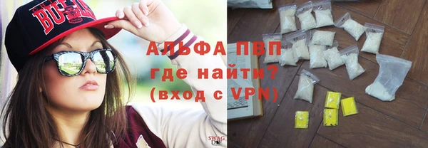метадон Богородицк