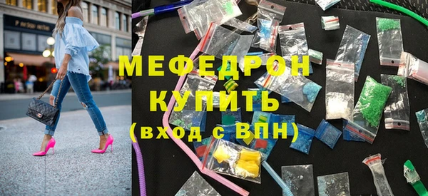 кокаин Богданович