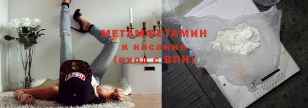 кокаин Богданович