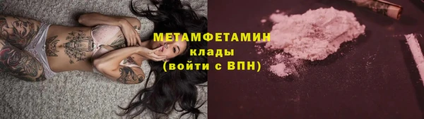 кокаин Богданович