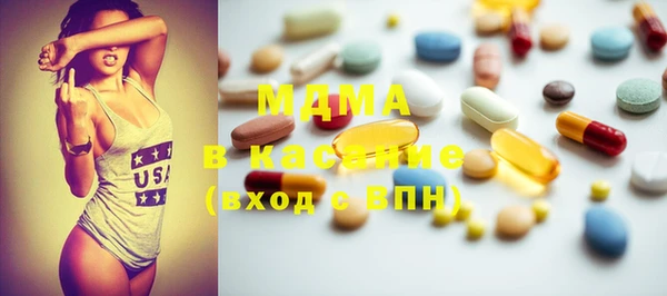 кокаин Богданович