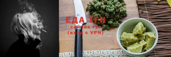 кокаин Богданович
