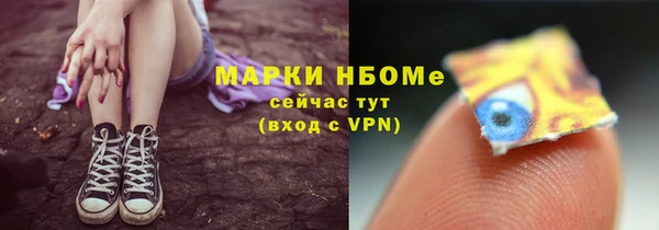 кокаин Богданович
