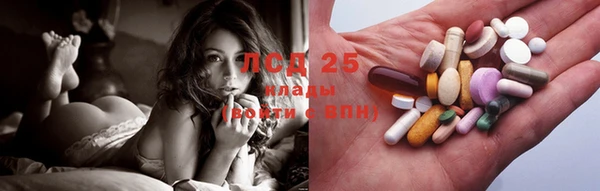 метадон Богородицк