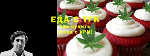 героин Белоозёрский