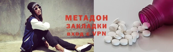 кокаин Богданович