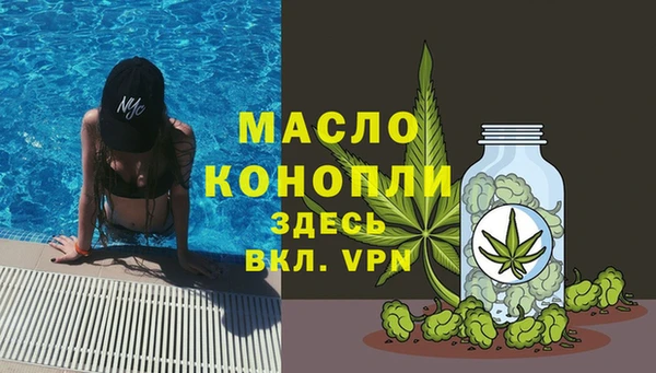 кокаин Богданович