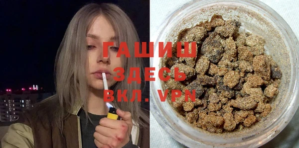метадон Богородицк