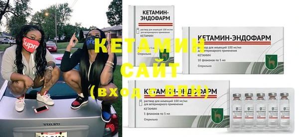 героин Белоозёрский