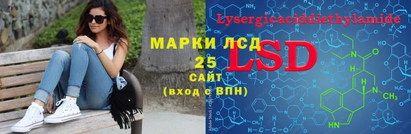 кокаин Богданович