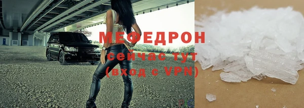 кокаин Богданович
