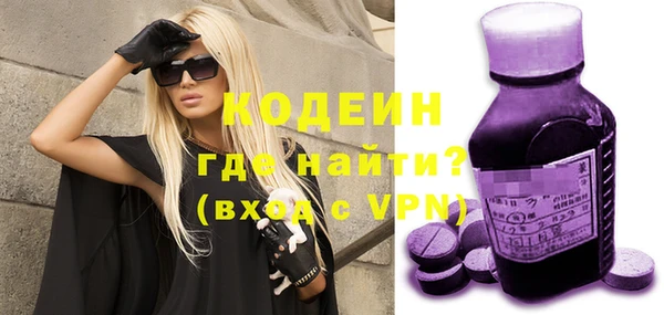 героин Белоозёрский