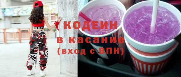метадон Богородицк