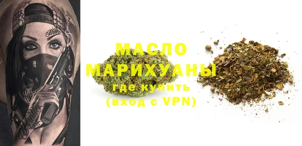 кокаин Богданович