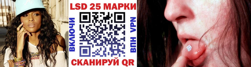 Марки NBOMe 1500мкг  даркнет сайт  Вельск 